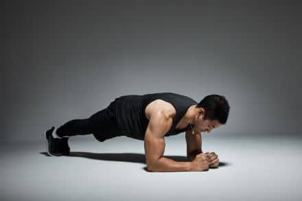 How to Plank